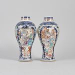 1312 8697 URNS